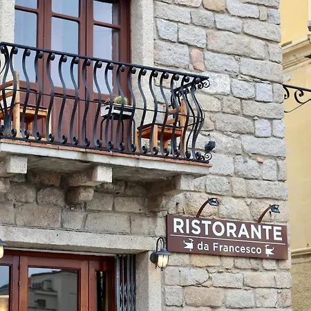 公寓 Luxury Garibaldi - Perfect For Couples - Fully Equipped - Historical Centre